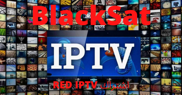 رسفير بلاك سات IPTV